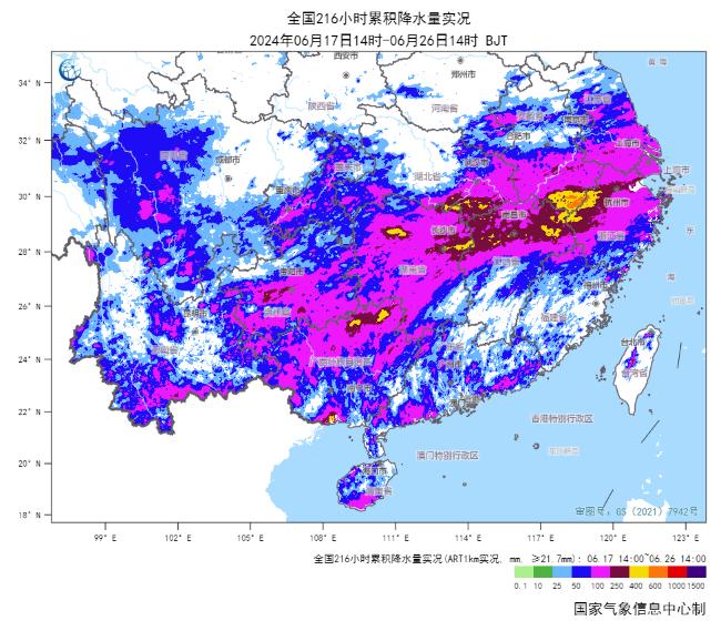 史上第三次发布暴雨红色预警，这意味着什么？今年强降雨预报准确率如何？中央气象台为您解密……