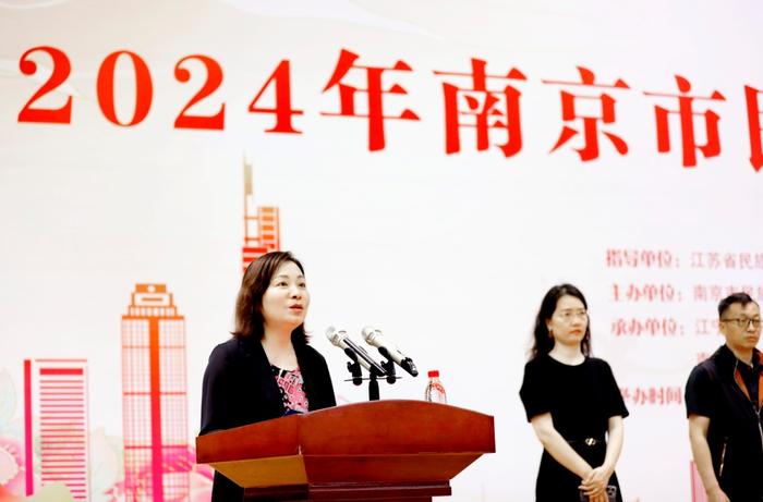 2024年南京市民族健身操培训在金陵科技学院开班