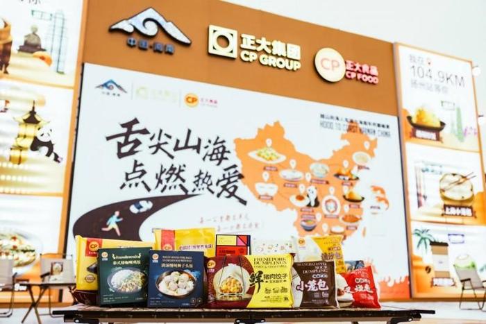 连升三级 CP正大食品冠名2024越山向海人车接力中国赛