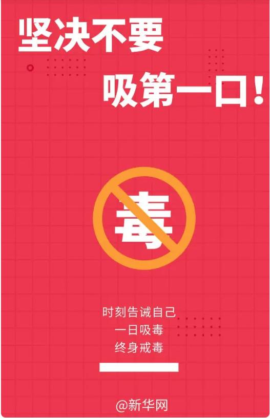 不必知道TA的名字，但要记得TA的故事