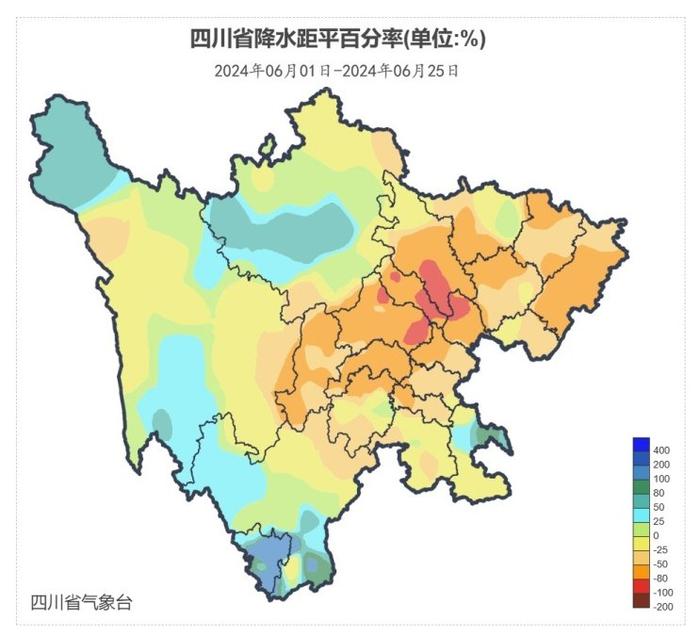 四川盆地迎来凉爽夏日，“清凉”会持续吗？