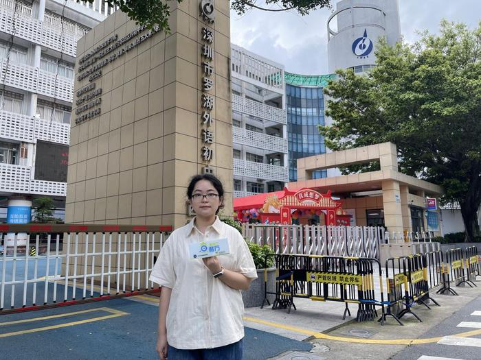 星期三查餐厅｜中考进行时！突查中考考点周边餐饮 这家餐饮店可升级