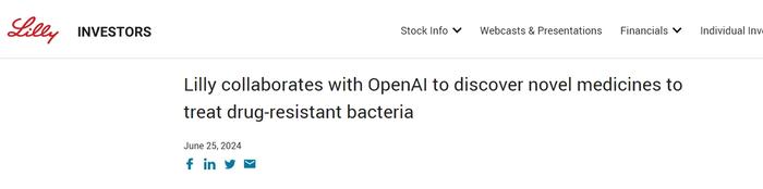 AI助力医疗创新！礼来与OpenAI合作开发新型抗菌药物