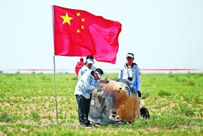 再一次用成功向祖国报告——航天科技集团五院嫦娥团队攻关纪实