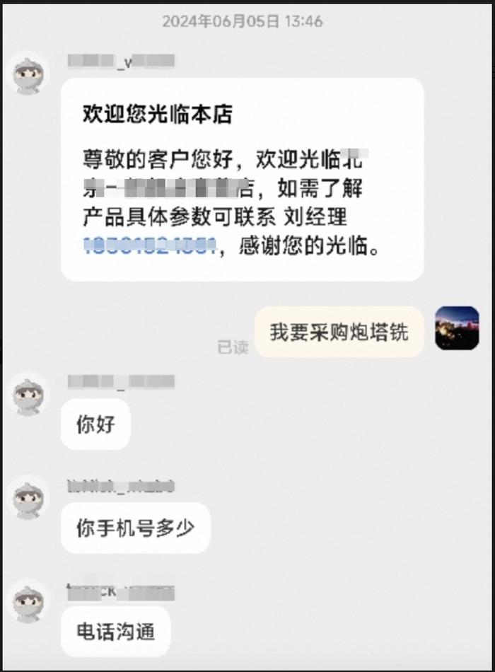 禁止快递中塞引流卡片等，天猫将清退多次违规商家