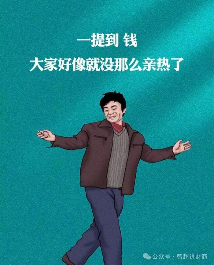 外资在关心什么？