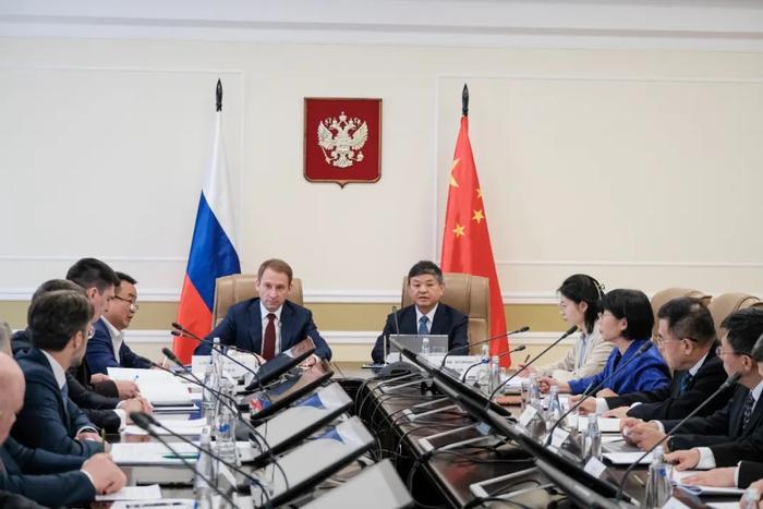 中俄总理定期会晤委员会环保合作分委会第十九次会议召开