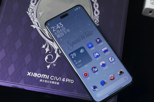 Xiaomi Civi 4 Pro迪士尼公主限定版开箱：高精度还原”魔镜“细节之美