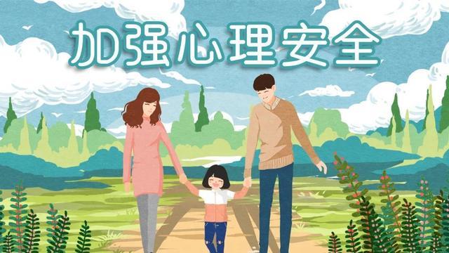 速看！2024年中小学生暑期安全提示42条