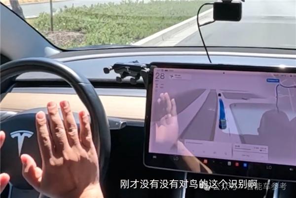 何小鹏帮马斯克Debug：没有导航 FSD自己乱开
