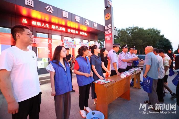 东光县总工会开展“6·26”国际禁毒日普法宣传活动