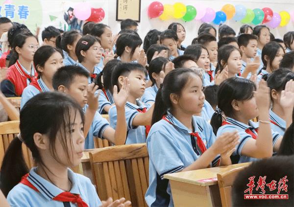 少年乘风起 未来皆可期  平江县汉昌学校举行六年级毕业典礼