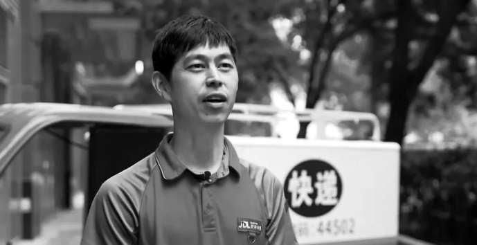 中国快递员“跑”进了奥运竞技场