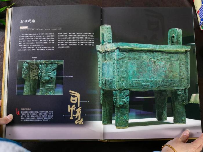 故宫隐藏600年的真相曝光：原来真实的历史，都藏在国宝里