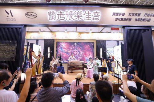 佳音王携精品闪耀北京国际乐器展  向世界奏响中国乐声