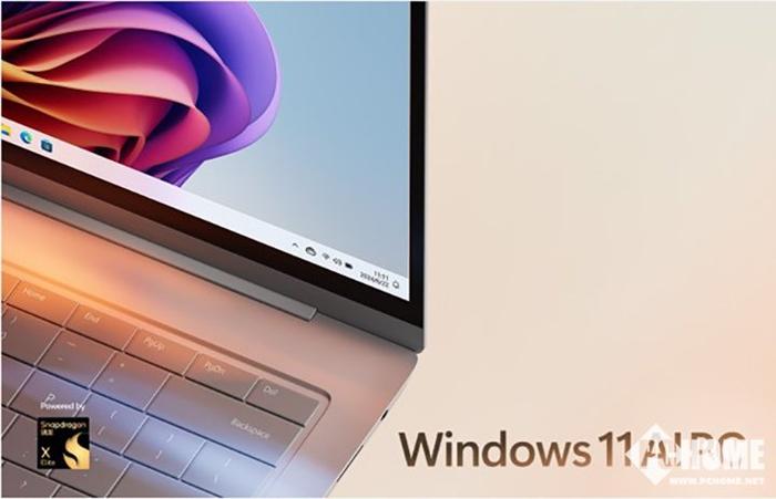 这样的PC不一般 首批Windows 11 AI PC有何新鲜体验？
