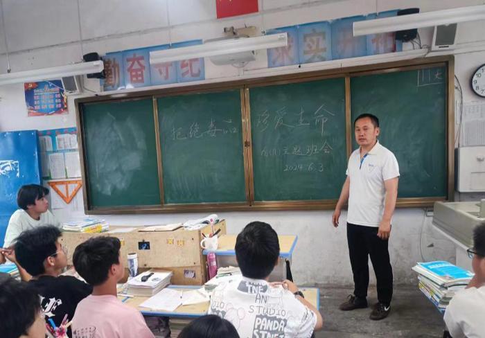 临泉县高塘镇中心学校开展2024年毒品预防教育集中宣传月活动