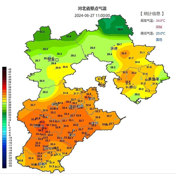 西北部雷雨+冰雹！高温范围还将扩大加强 未来三天河北天气→