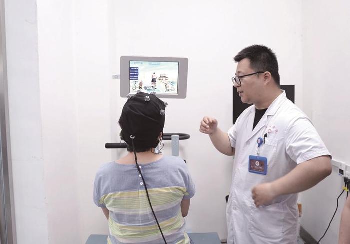 河北工程大学附属医院举办 脑机接口临床应用暨神经康复论坛
