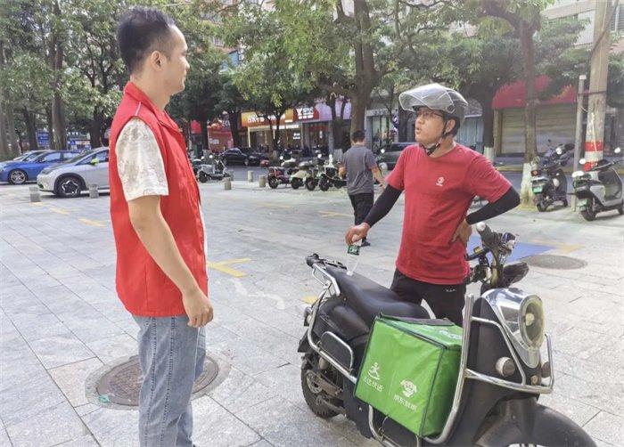 蹲点日记丨一码入会、一键直达，让更多职工享受工会“暖心服务”……