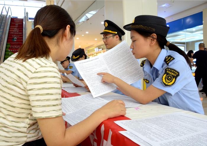 重庆市涪陵区市场监管局开展《消费者权益保护法实施条例》宣传活动