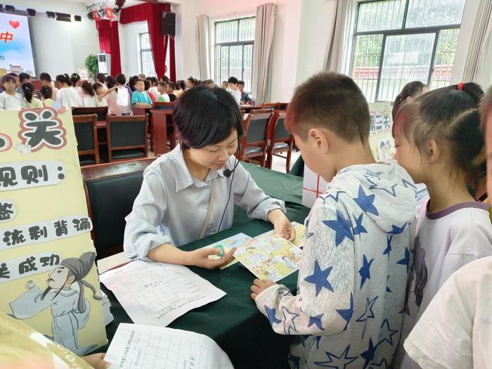 乐学乐考，乐在其中——怀宁县凉亭乡中心学校举行一二年级无纸化测评活动