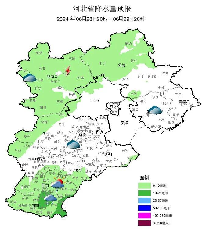 西北部雷雨+冰雹！高温范围还将扩大加强 未来三天河北天气→