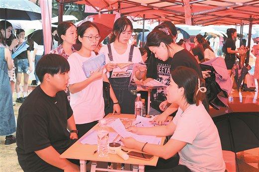 广西2024届普通高校毕业生就业形势总体稳定