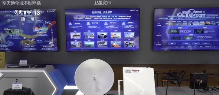 383.7万个！我国5G建设成绩显著 数字中国加快发展