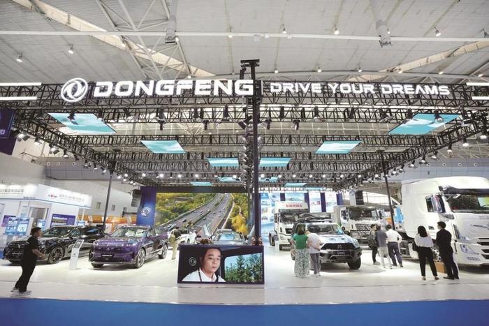 东风汽车亮相第八届中国—亚欧博览会