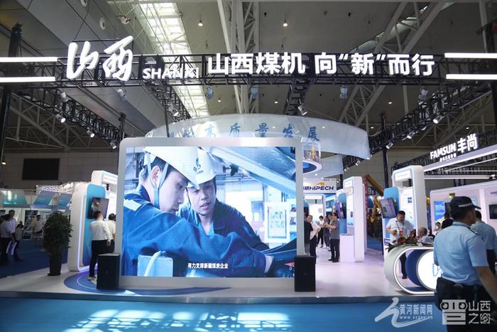 三大展区38家企业，山西组团参加第八届中国—亚欧博览会