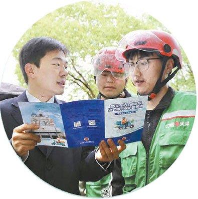 来，跟随这张古风地图了解公益诉讼