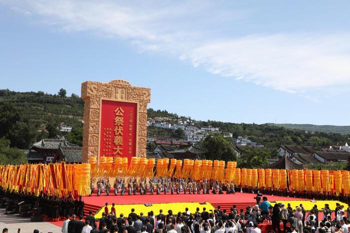 【新华网】特写：羲皇故里祭伏羲