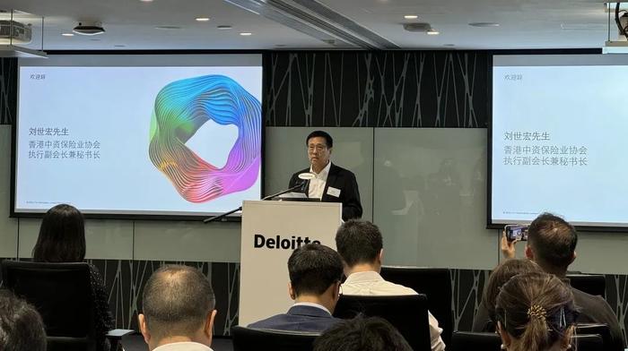 未来保险企业｜香港中资保险业高管研讨会，聚焦生成式人工智能