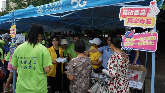 全民禁毒宣传月系列活动|南宁市开展“国际禁毒日”主题宣传活动