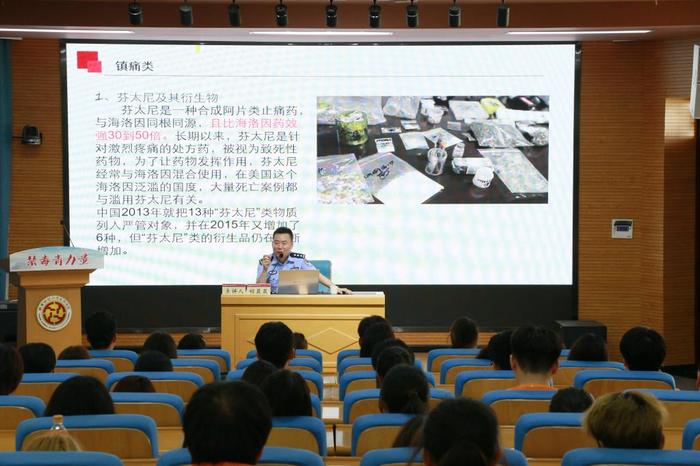 2024年咸阳市高校大学生暑期“三下乡”禁毒专项实践活动启动仪式暨“禁毒青力量”健康骑行活动在陕西财经职业技术学院举行