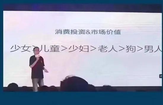 如何让沙特王储小萨勒曼给你打工？