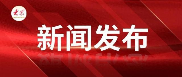 新闻发布丨峄城在全市范围内率先建立乡镇供应站点