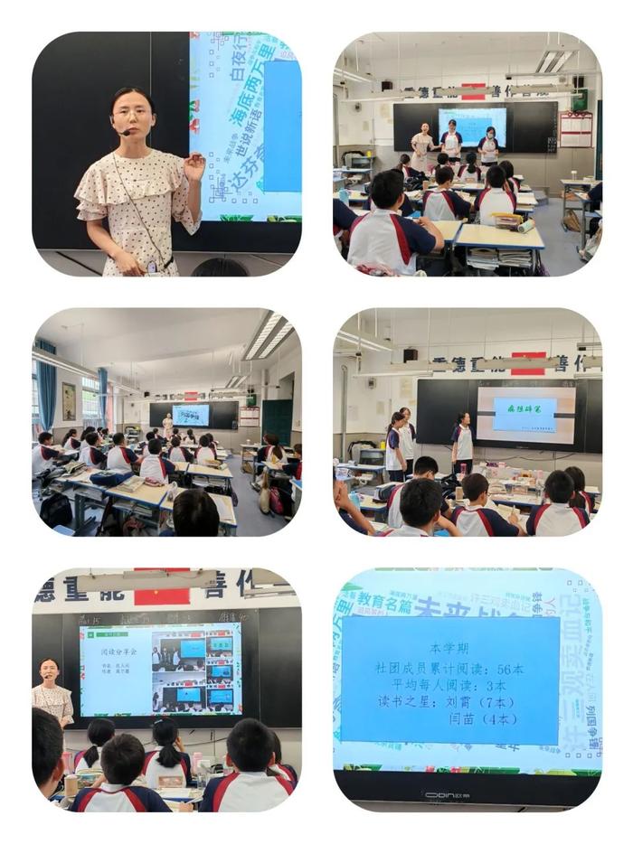 西安市航空六一八中学社团活动精彩纷呈