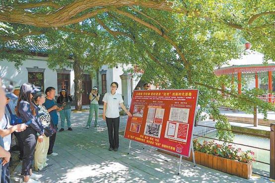 香山公园提升红色文化讲解服务