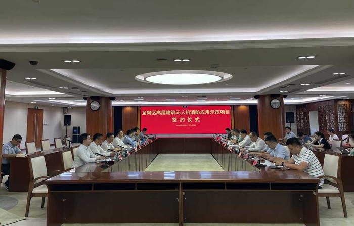 深圳龙岗区开展高层建筑低空消防应用示范项目试点