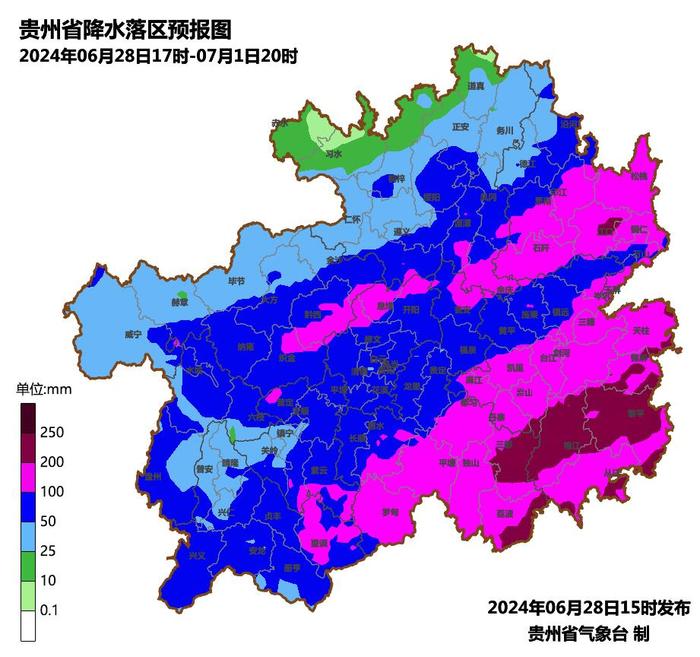 6月28日夜间至30日 贵州将迎来一次强降雨