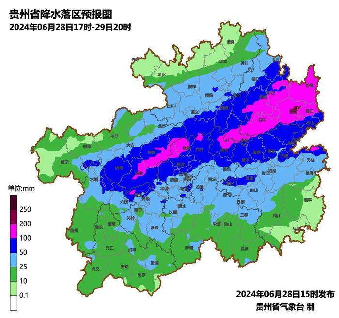 6月28日夜间至30日 贵州将迎来一次强降雨