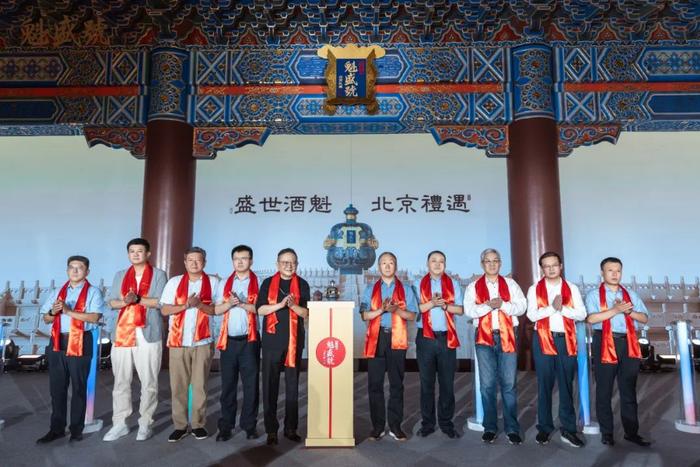 魁盛号·北京礼遇正式发布，牛栏山高端破局迎“品牌重器”