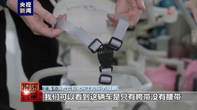 2岁宝宝头部遭重击！很多上海家长都在用的“遛娃神器”，使用要小心！