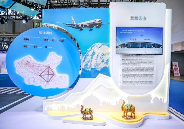 中航集团亮相第八届中国—亚欧博览会