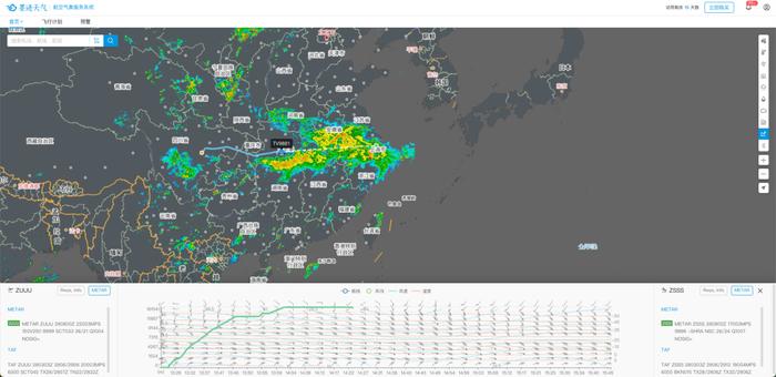 满足高密度航线的气象需求，墨迹天气航空气象服务助力民航应对极端天气