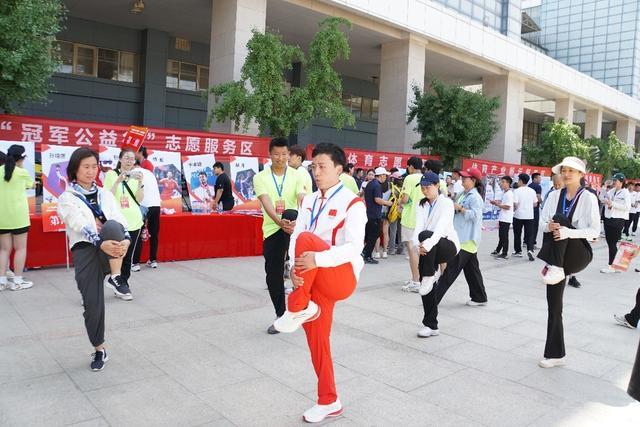 “全民健身万里行”志愿服务在济南成功举办