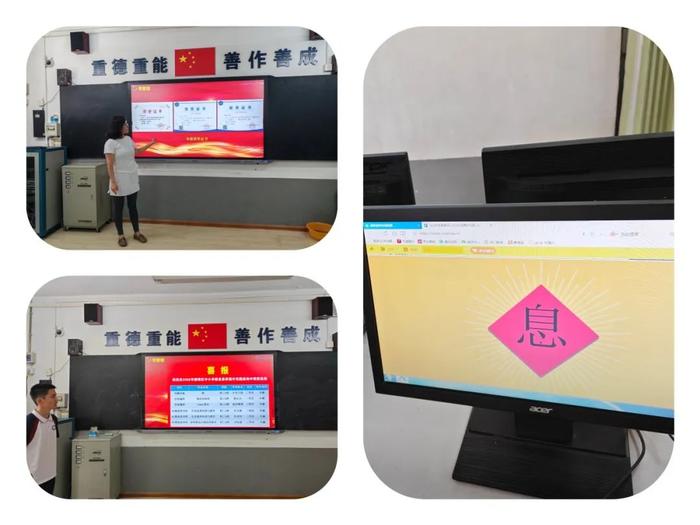 西安市航空六一八中学社团活动精彩纷呈