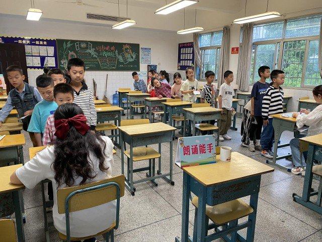 岳塘区大桥学校：趣味测评让“双减”落地生花